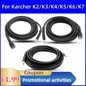 2-40M Hogedrukreiniger Slang Hogedrukslang, Auto Wasmachine Water Reiniging Verlengslang Waterslang, Voor Karcher K2k3k4k5k6k7