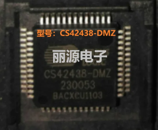 

CS42438-DMZ CS42438DMZ CS42438 2438 ДМЗ QFP52