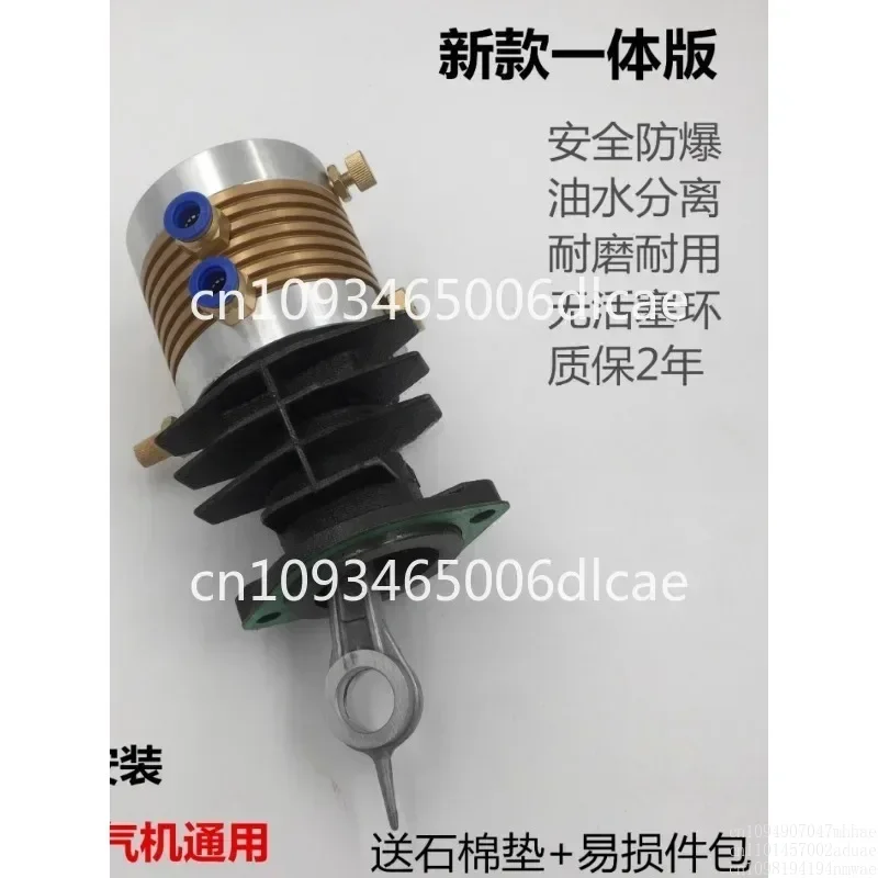 A set of maintenance parts and accessories for the 30mpa upper cylinder pump head assembly and pump body of a single cylinder