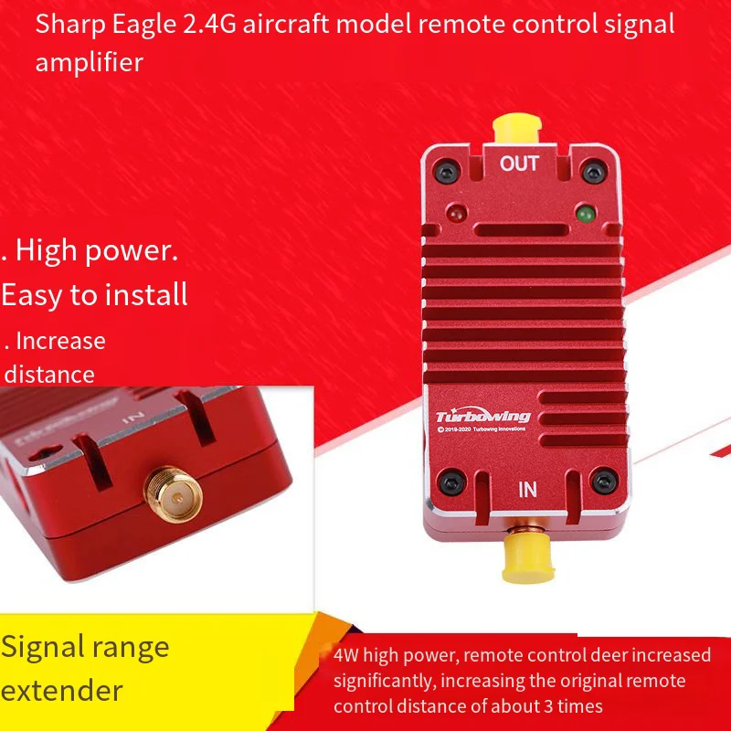 2.4G Remote Control Signal Range Amplifier Power Amplifier 4W Can Increase Remote Aerial Photography UAV Modification