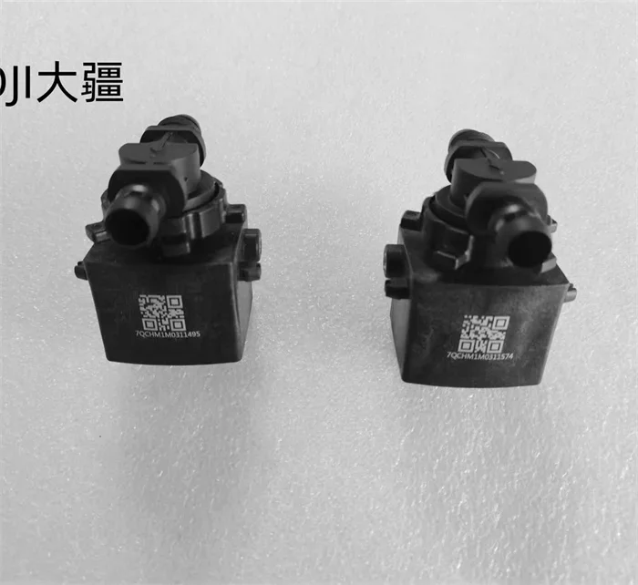 Accessories [T60, T25P] Solenoid valve assembly 00871.02