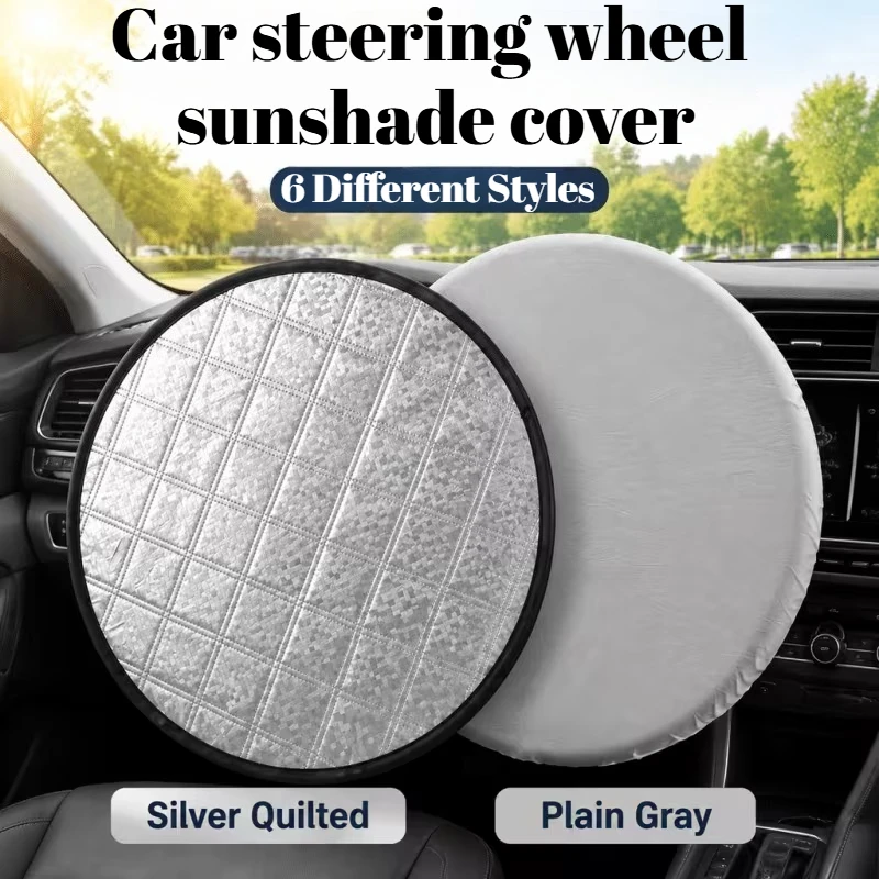 Car Steering Wheel Sun Shield Sunscreen Heat Resistant Protector Universal Fit Summer Auto Interior Supplies