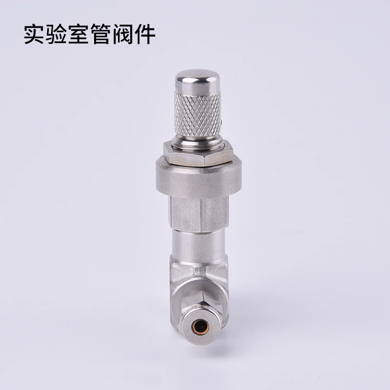 Low Flow Metering Valve SS-2MG Needle Valve Regulating Valve