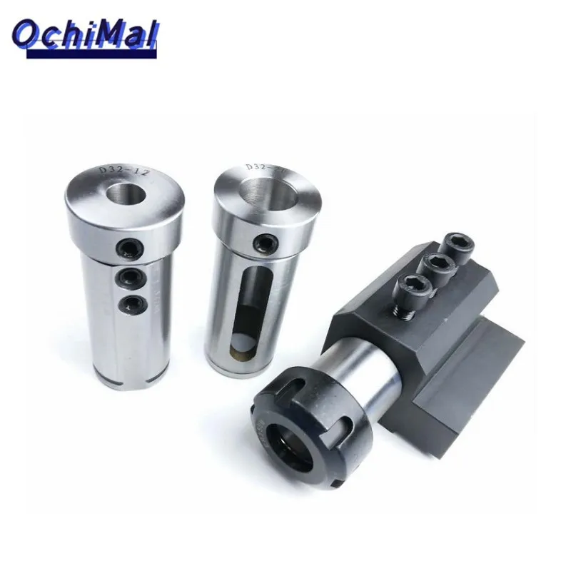 CNC Lathe Tool Holder Reducing Sleeve U Drill Quick Drill Reducer Sleeve Reducer Bushing Guide Bushing