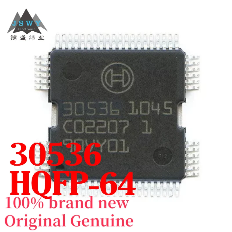 

(2/20 pieces) 30536 SMD QFP-64 Automotive Engine Computer Board Driver IC Chip - Free Shipping