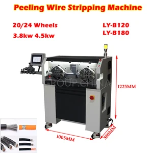 LY B120 B180 Automatic Touch Screen Crawler-type 20 24 Wheels Professional Electric Peeling Wire Stripping Cutting Machine 220V