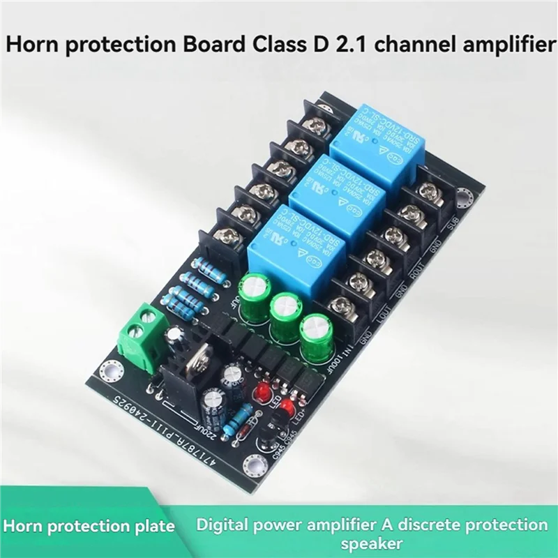 A32T-2X 300W Digital Amplifier Speaker Protection Board Relay Protection Module 2.1 Three-Channel Speaker Delay Protection