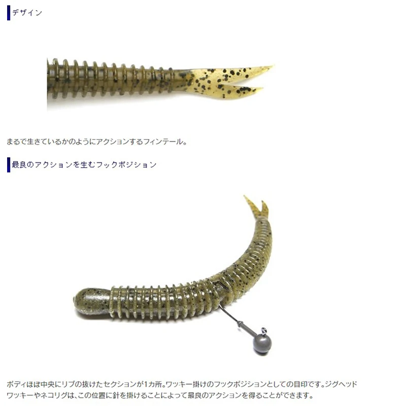 Japan KEITECH Live Impact 2.5/3/4 inch K brand pike imported Luya soft bait bass.