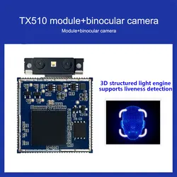 New AI Face Recognition Module HLK-TX510 3D Binocular Camera Live Detection Discrimination Serial Communication with Screen