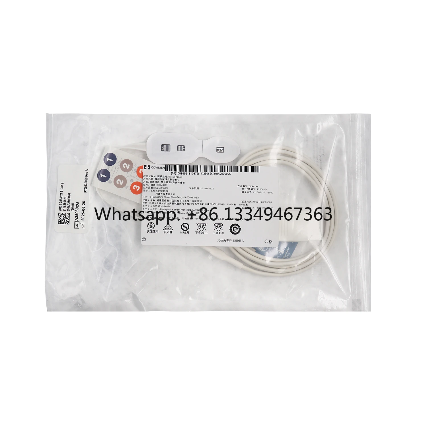 Original  Medical CNN/SNN Infant Regional Saturation Sensor for Cerebral/Somatic Neonatal