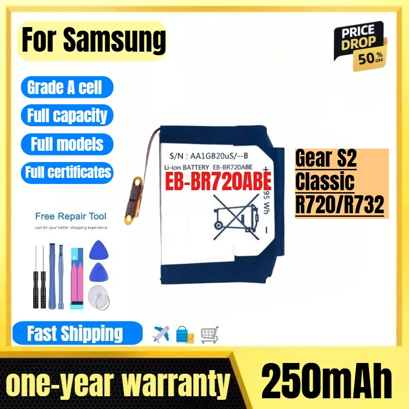 EB-BR720ABE for Samsung Gear S2 Classic/R720/R732 Watch Battery 0 Cycle High Quality Replacement Bateria Grade A Cell with Tools