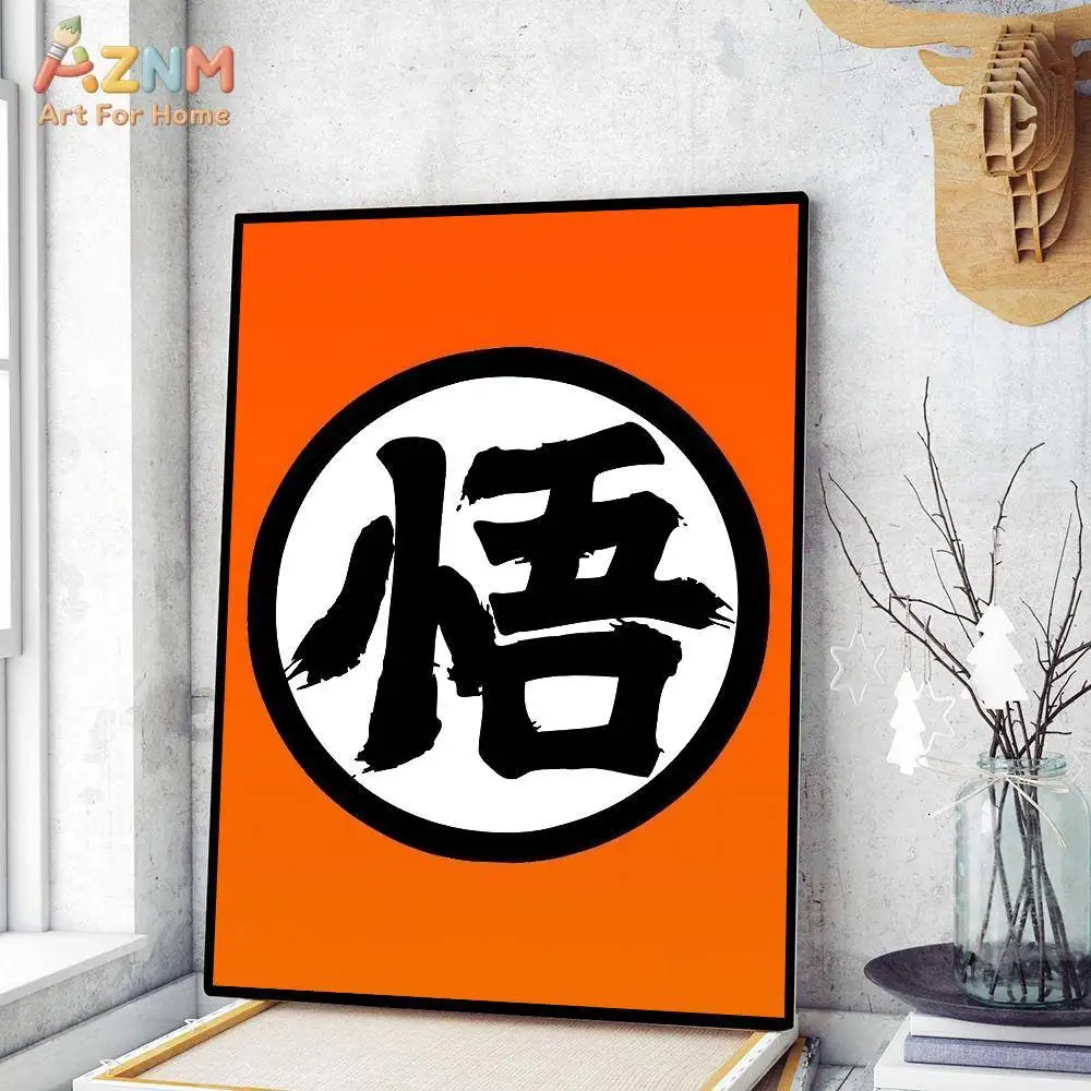 AZNM Dragon Ball Unframed Canvas Print Goku Kanji Shenron Bulma Master Roshi Classic Anime Wall Art Poster Teen Bedroom Home Wal view 4
