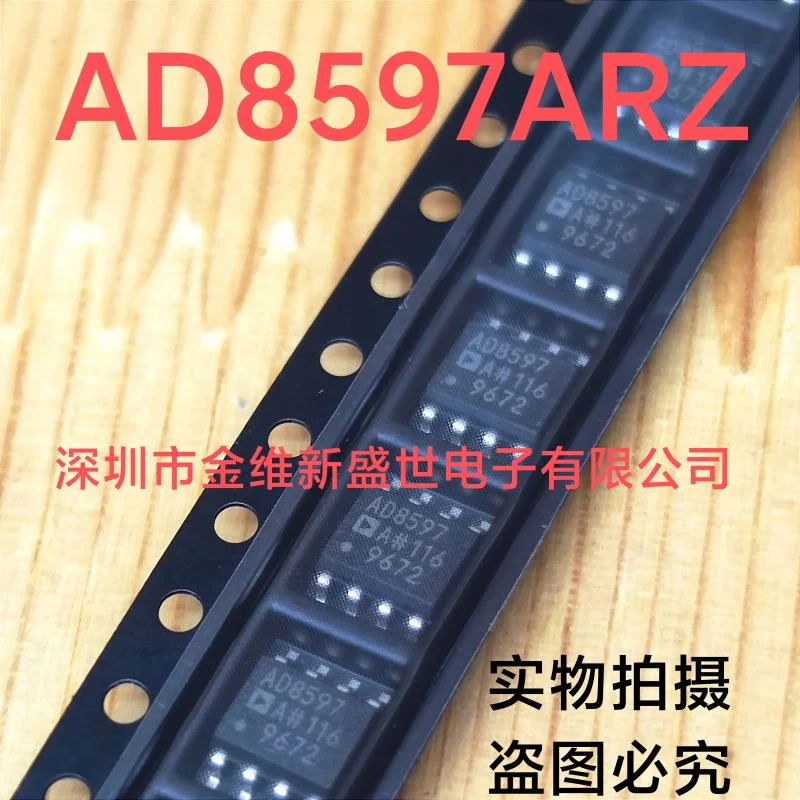 

1PCS AD8597ARZ AD8597AR AD8597A Brand new imports Packaging:SOIC-8