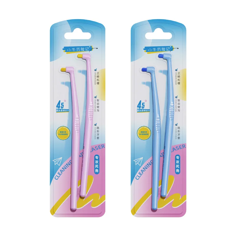 2-Pack Orthodontic Toothbrush with Soft Bristles Small Head Corrective Braces Dental Aligners wisdom Tooth Gaps, Oral Cleaning image 5