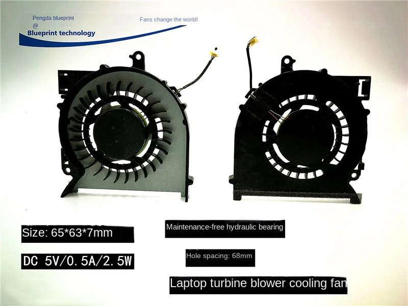 Plan Pengda 6507 turbiny Hydro 5 v0.5a 65*63*7mm wentylator chłodzący laptopa