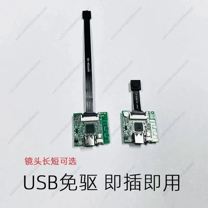 2 Models Mini HD Camera Module, WiFi Wireless Transmission for Drone & RC Car