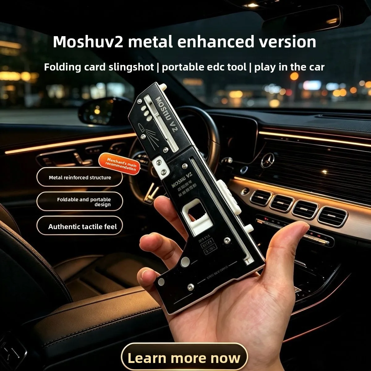 ALLOY Metal Magic Pivot Card Life Card Slingshot Fold Portable Outdoor Decompression Toy EDC Fidget Desk Pocket Tool Keychain 3D