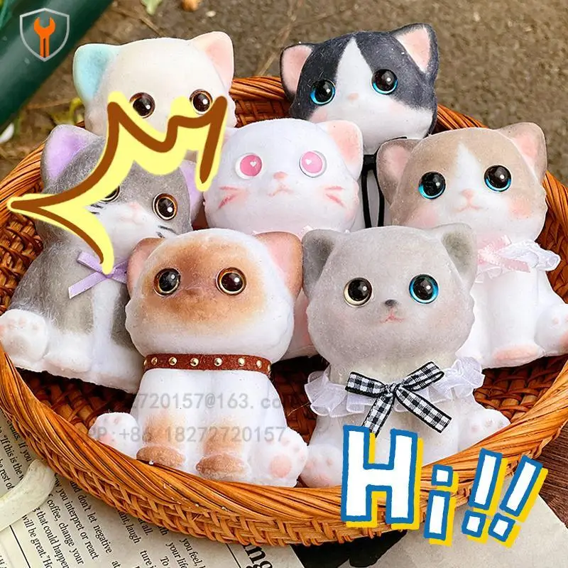 Hand-painted cat slow rebound pinch music, decompression