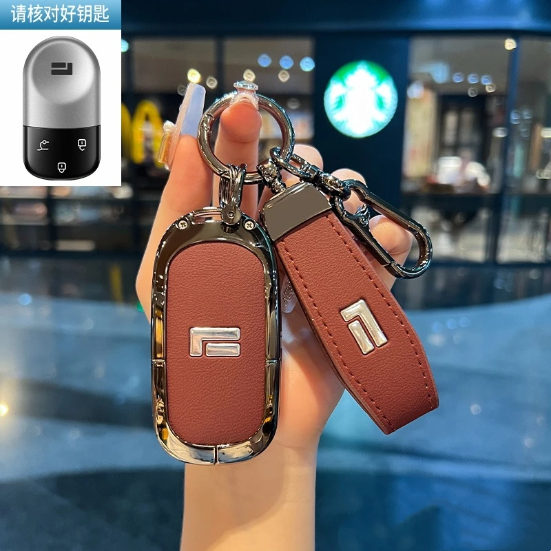 Key Cover For BAIC Polestone 01 2023 2024, Remote Key Protector Case, Metal Keychain Shell