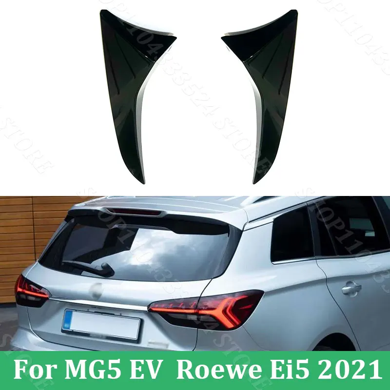 

Стеклянные боковые панели багажника для MG5 EV Roewe Ei5 2021, стеклянные панели задней крышки, черные декоративные полоски