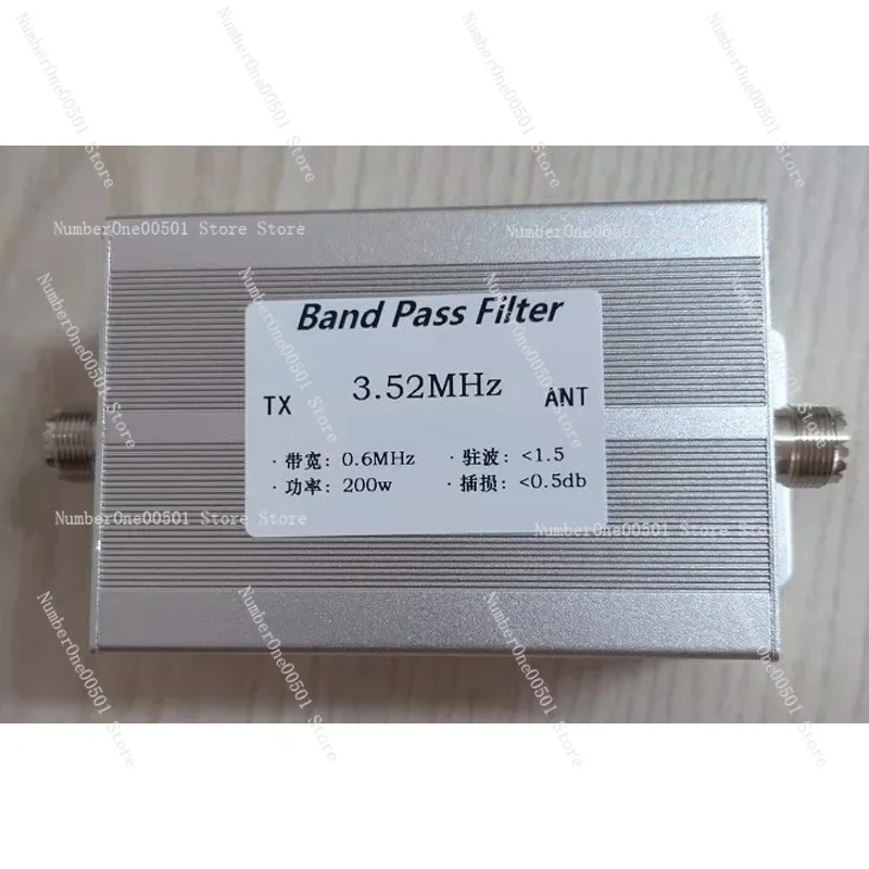 

3,52 МГц, 80-метровый полосовой фильтр BPF, защита от помех, улучшает чувствительность и высокую мощность 200 Вт.