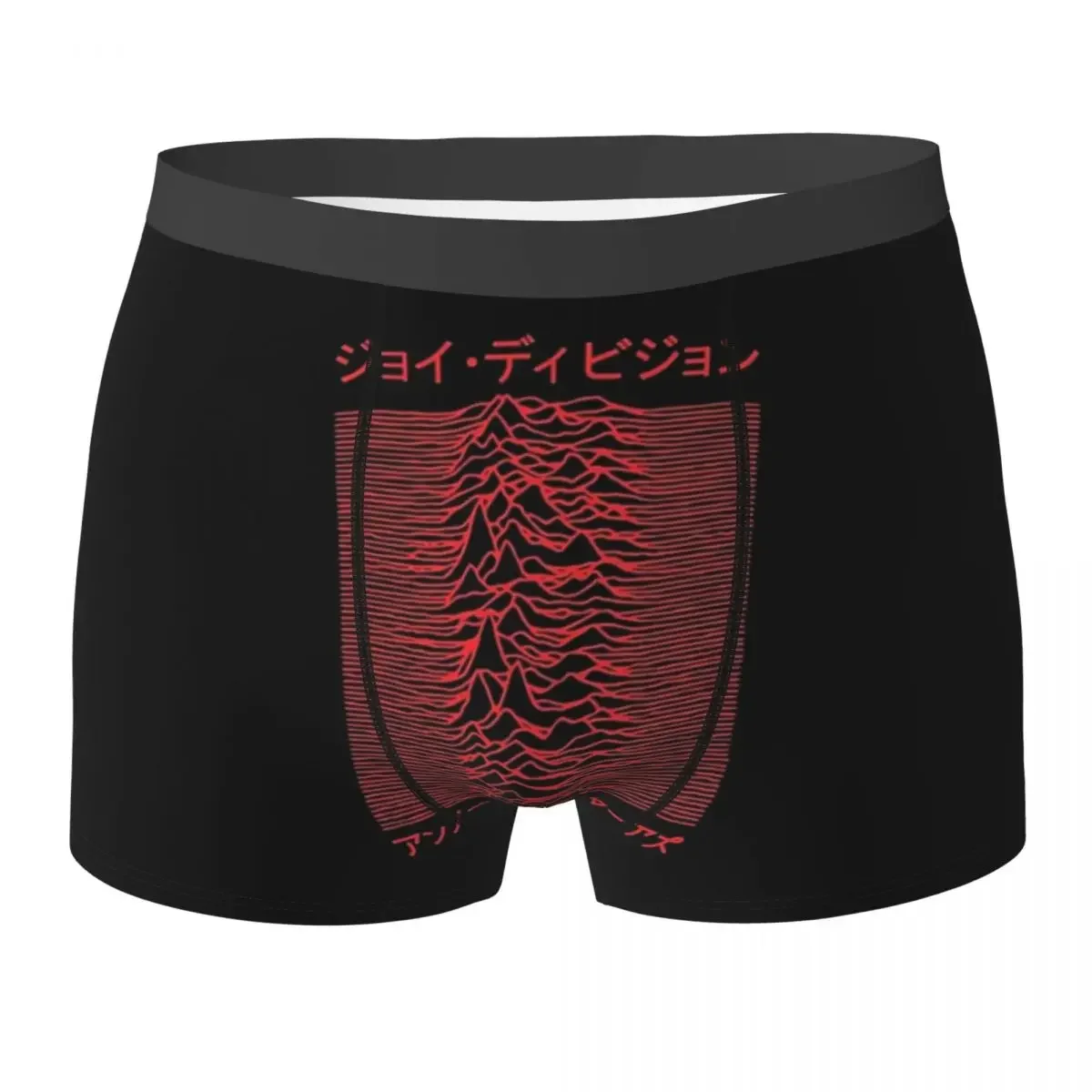 Boxer Underpants Shorts Joy Division Unknown Pleasures (4) Panties Male Ventilate Underwear for Homme Man Boyfriend Gift