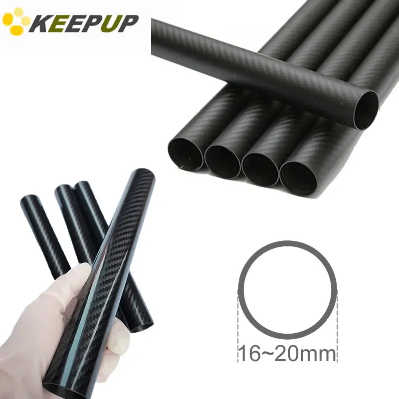 

3K саржевая трубка из углеродного волокна Высокопрочная полая труба из чистого углерода Матовая глянцевая поверхность Для велосипедных кронштейнов OD 16 17 18 19 20 мм