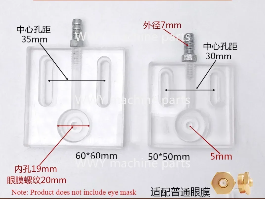 1PC Guide Fixed Plate (60x60x12T,50x50x12T) Install Wire Guide Ø0.192/0.195/0.215 For RUIJUN Medium Speed Wire Cut Machine