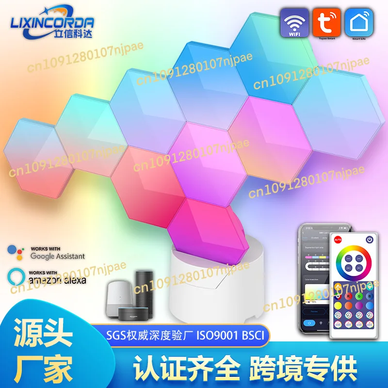 

Tuya RGB игровой атмосферный светильник сотовый квантовый свет интеллектуальное приложение голосовое управление индукционная доска странного света в помещении