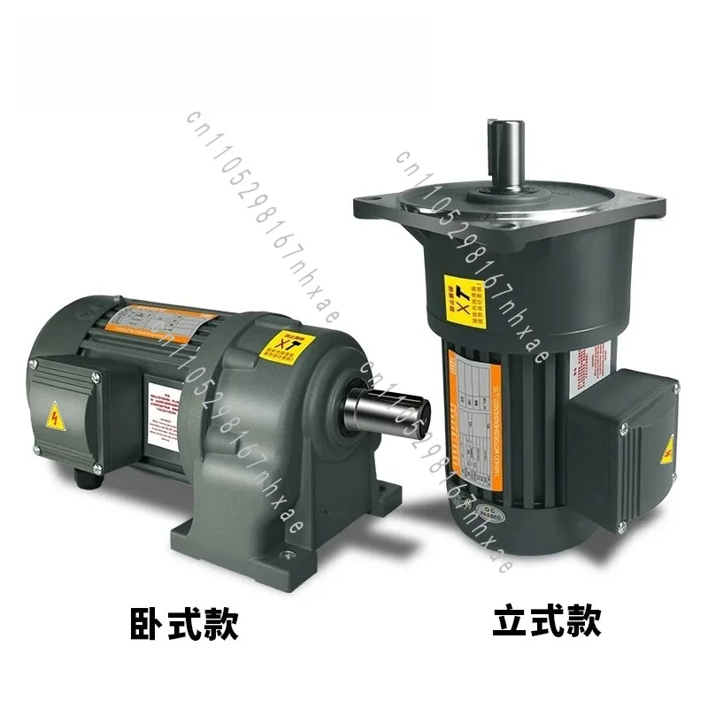 Motor Reducer Motor Integrated Gear Motor 380V Horizontal Frequency Conversion Speed Regulation