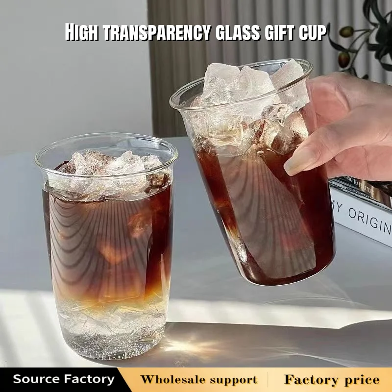 

2PCS Cold Coffee Cups Aesthetic Glass Cup Water Bottle Glasses for Drink Decorative Drinkware Cocktail Glass Kitchen Drinkware