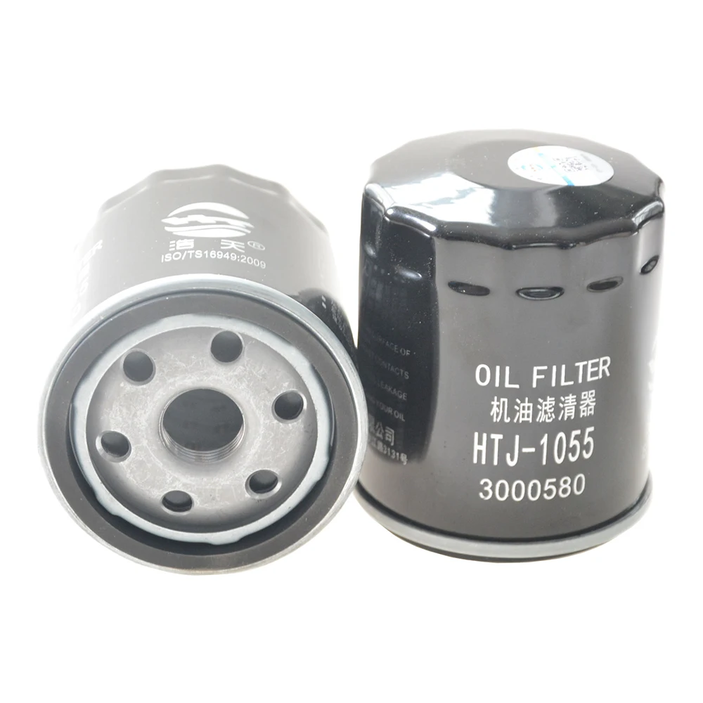 

Car Oil Filter For BYD S7 SONG CITROEN C3XR C4 C5 ELYSEE FUKANG XSARA HAVAL F5 F7 H6 LUXGEN PEUGEOT SWM MOTORS WEY ZOTYE 3000580