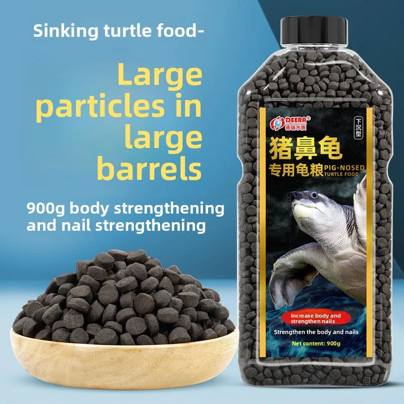 

DEERA Sinking Turtle Food for Deep Water Species - Specially Formulated for Pig-Nosed, Yellow-Spotted & Razorback Musk Turtles