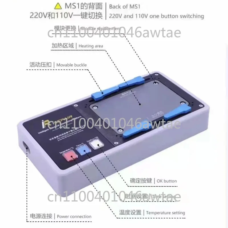 

2023 Mijing iRepair MS1 Platform Soldering Heating Station For iPhone X 11 12 13 Pro Max Motherboard Repair