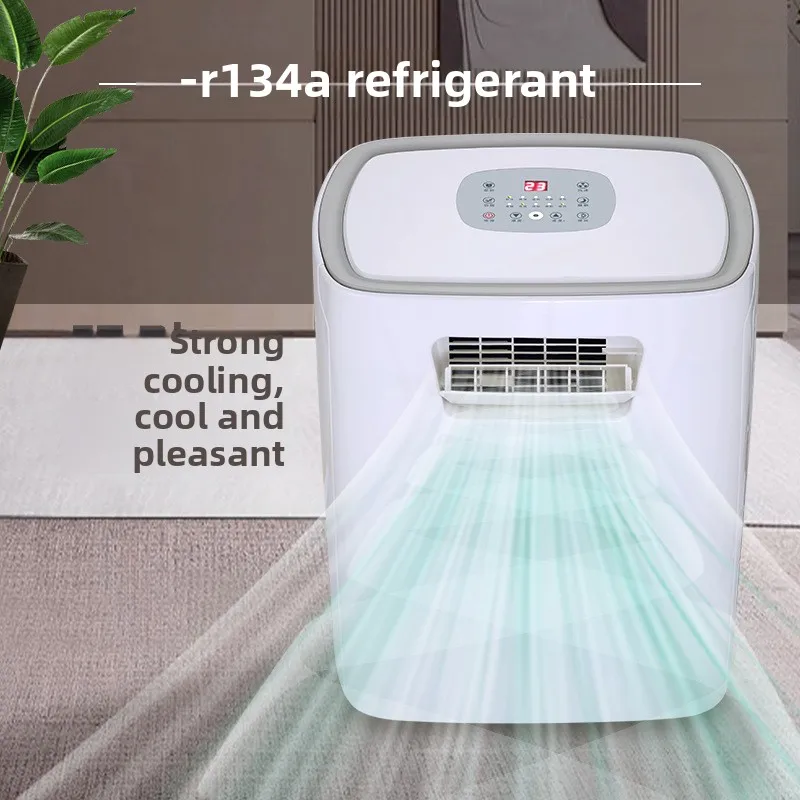 Hanma Small 1P Portable Equipment Cooling Car Tent Drainage Free Factory Wholesale Air Conditioner Gifts Mobile Air Conditioner