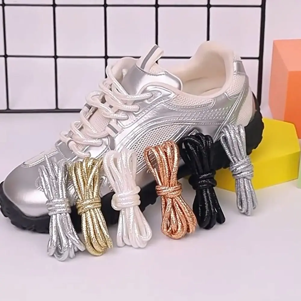 1Pair Fashion Pearlescent Round Glitter Shoelaces Casual Creative Bright Shoe Laces Colorful Lurex Shoelaces Shoe Accessories