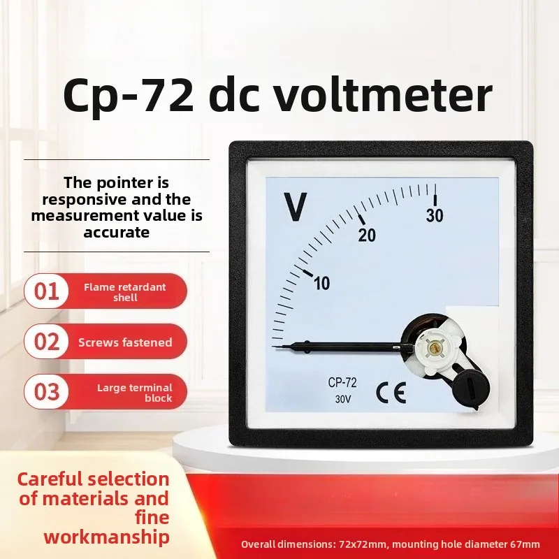 CP-72 Voltmeter DC 50V100V150V250V300V450V500V1000V 72X72mm