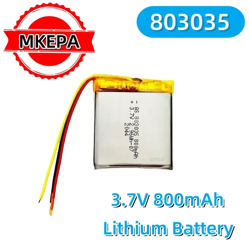 803035 3.7V 800mAh Lithium Lipo Rechargeable lpega Battery For MP3 MP4 MP5 GPS Mobile Phone Camera Bluetooth Headset Speaker