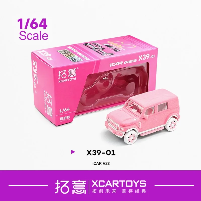 

Tuoyi 1:64 Alloy Car Model, Chery iCAR V23 Plush‑Pink Off‑road SUV, Die‑cast Vehicle Collection Ornament