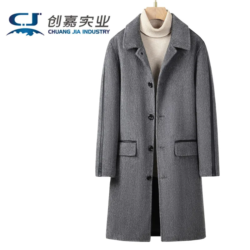 Men's New Double-sided Cashmere Coat Mulberry Silk Leather Splicing Fashion Autumn Winter Wool Lapel Coat Temperament Elegant