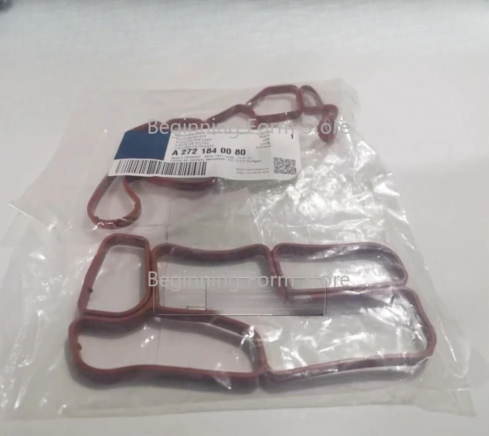 Un juego adecuado para mercedes-benz M272S350 rejilla de aceite C180 elemento filtrante de asiento de radiador C200 sellado E200 pegamento junta S300