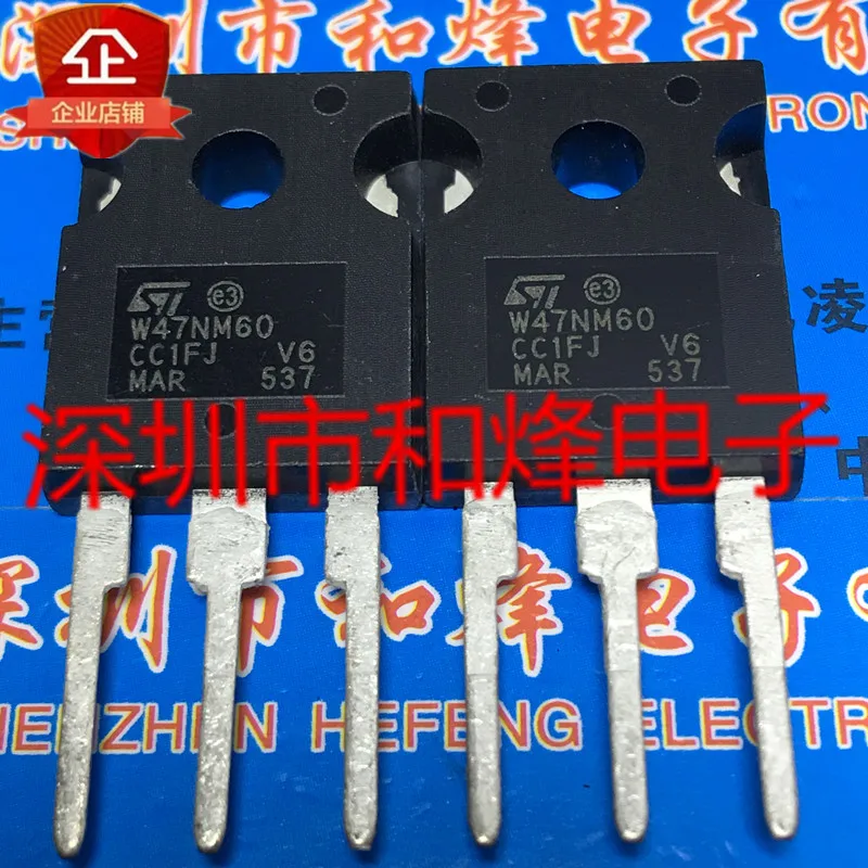 

Free shipping STW47NM60 W47NM60 TO-247 600V 47A 10PCS