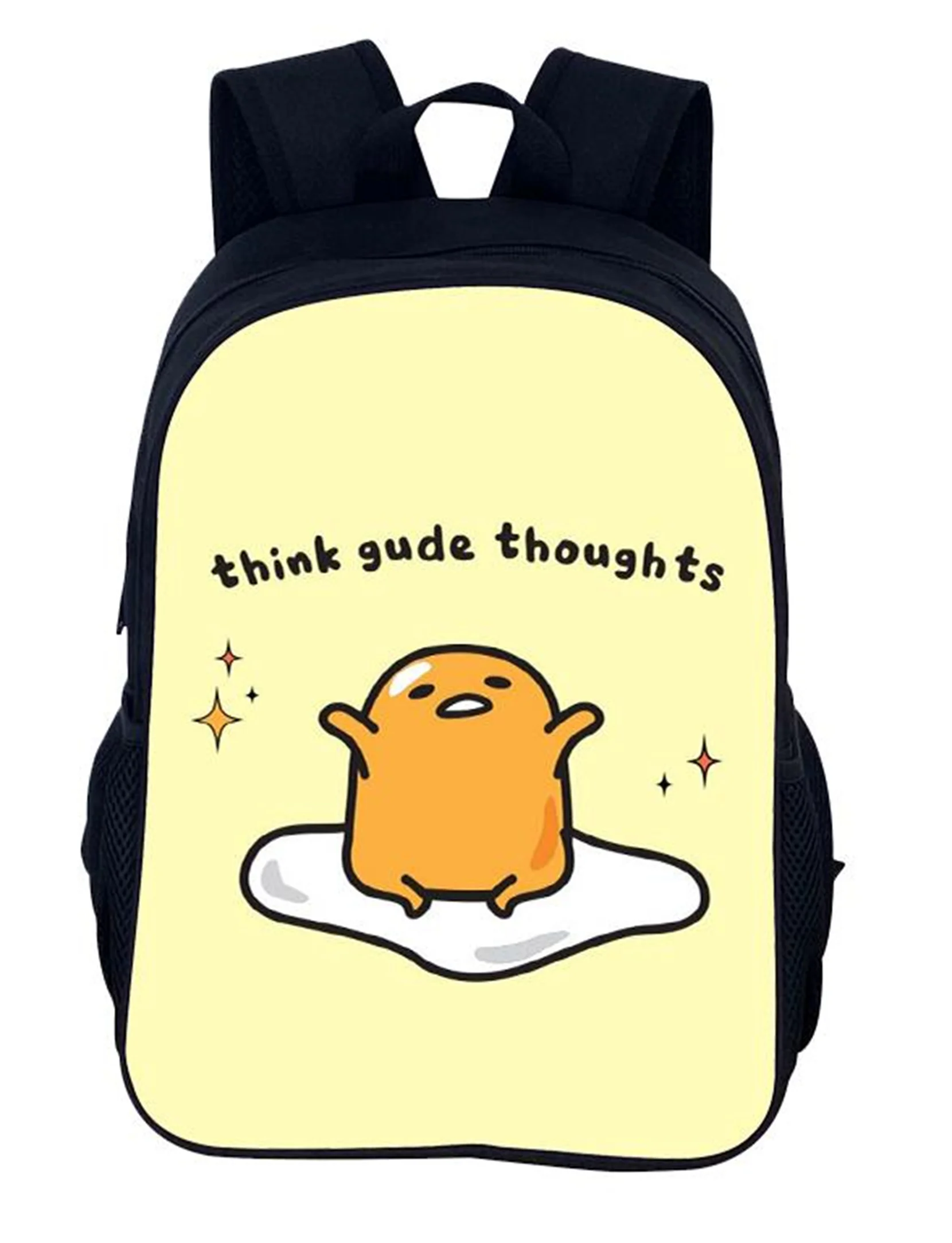 

Unisex Child Sanrio Gudetama Graphic Knapsack Student Back to School Lightweight Durable School Bookbag for Kids
