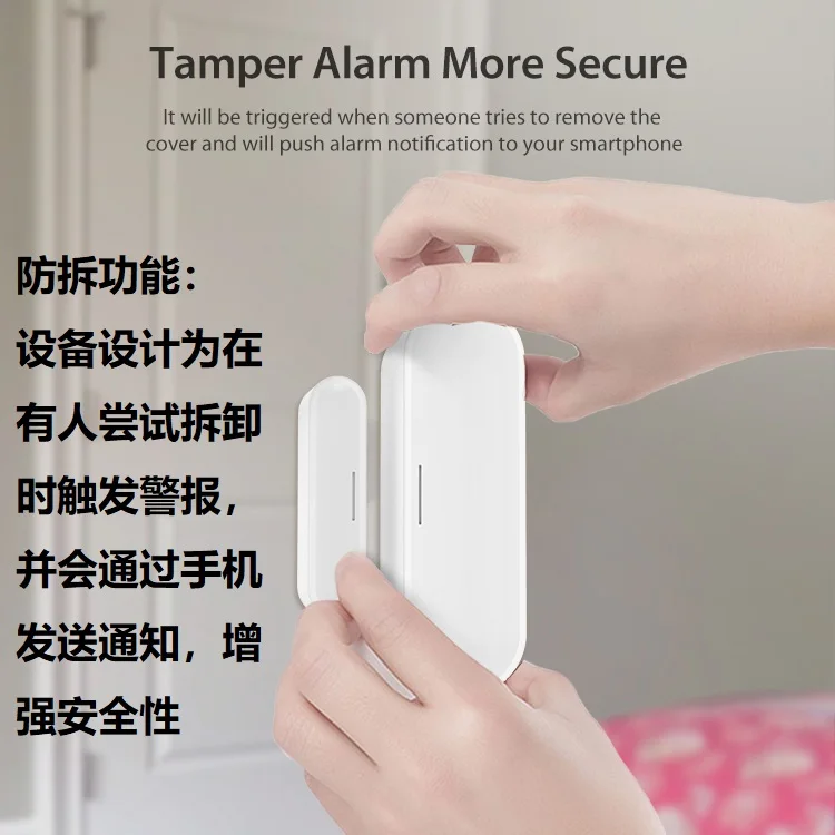 Matter Thread Homekit باب وباب ذكي مستشعر مغناطيسي مضاد للسرقة USB بطارية ليثيوم مصدر طاقة يدعم Alexa/SmartThings