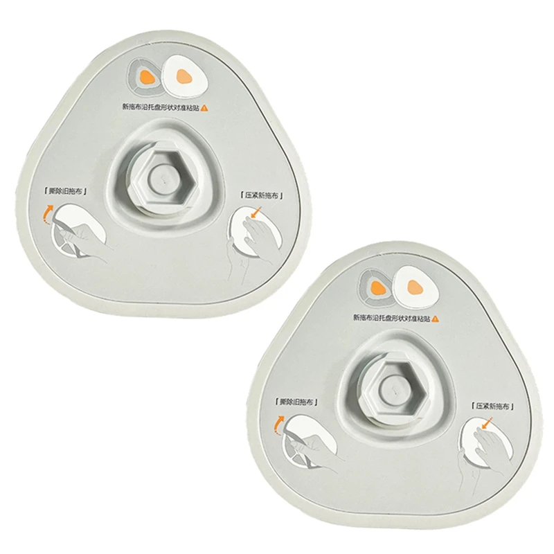 ロボット掃除機用プラスチック部品,Ninwal J3掃除機ロボット用,1ユニット