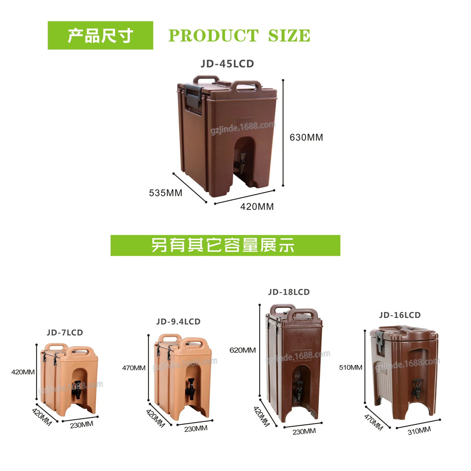 Coffee Beverage Insulation Bucket 16L Hotel Central Kitchen Insulation Bucket School Canteen Milk Tea Bucket