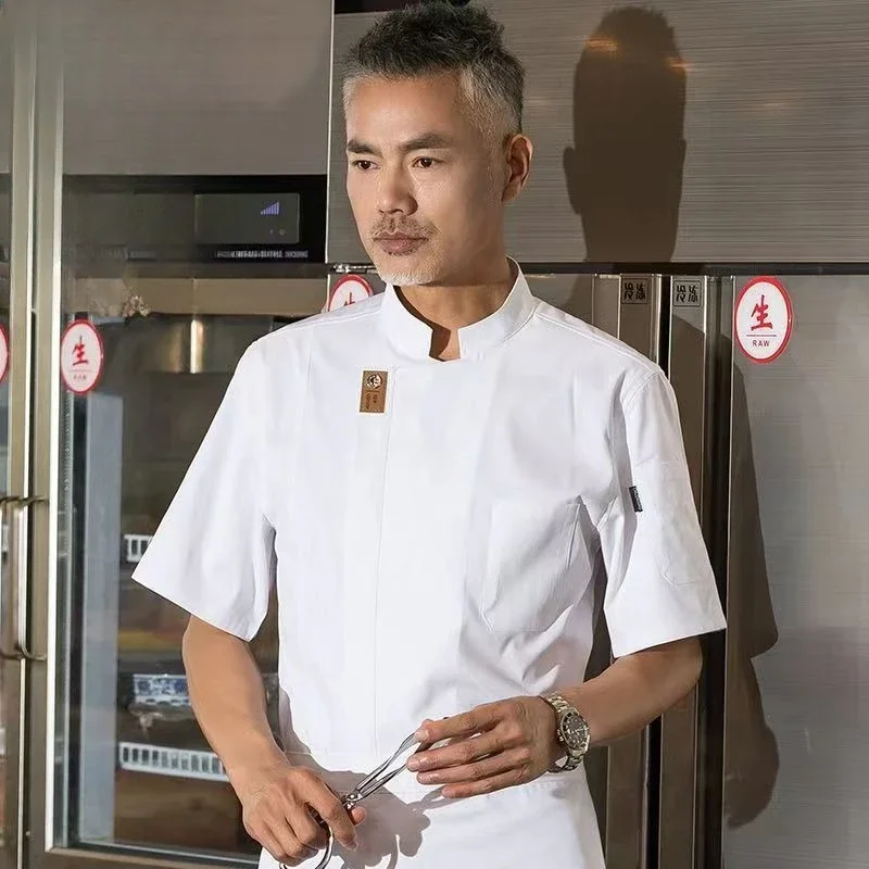 Uniforme da chef per hotel e ristoranti |   Abbigliamento da lavoro a maniche corte in seta ghiacciata per panetteria |   Tessuto antimacchia ad asciugatura rapida