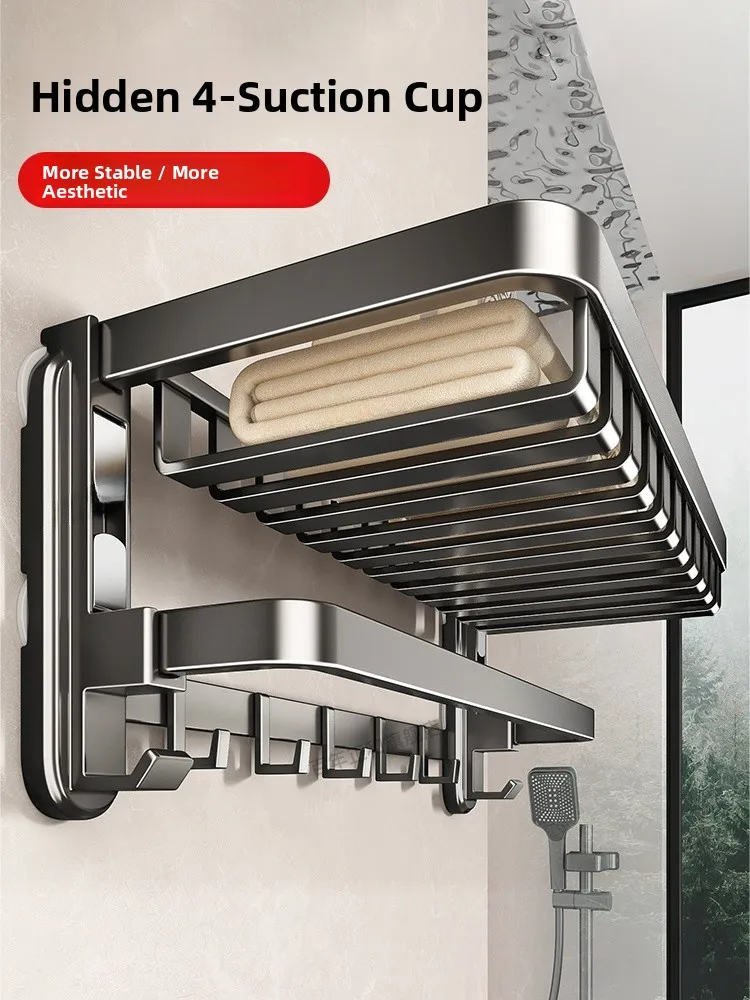 Batoom Towel Ra Vac…