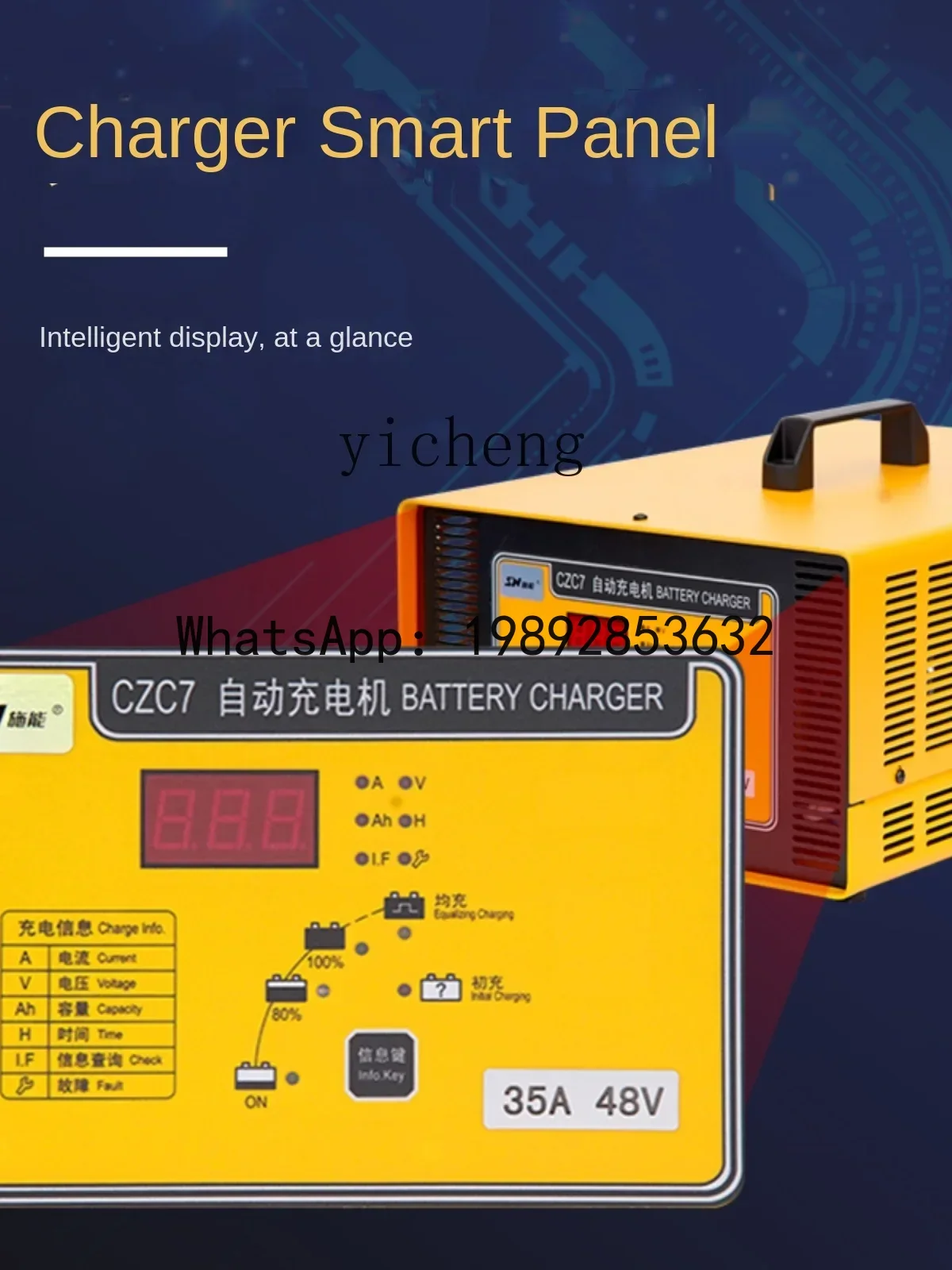 شاحن أوتوماتيكي A3، شاحن ذكي لبطارية الرافعة الشوكية بقوة 24 فولت/36 فولت/48 فولت #4