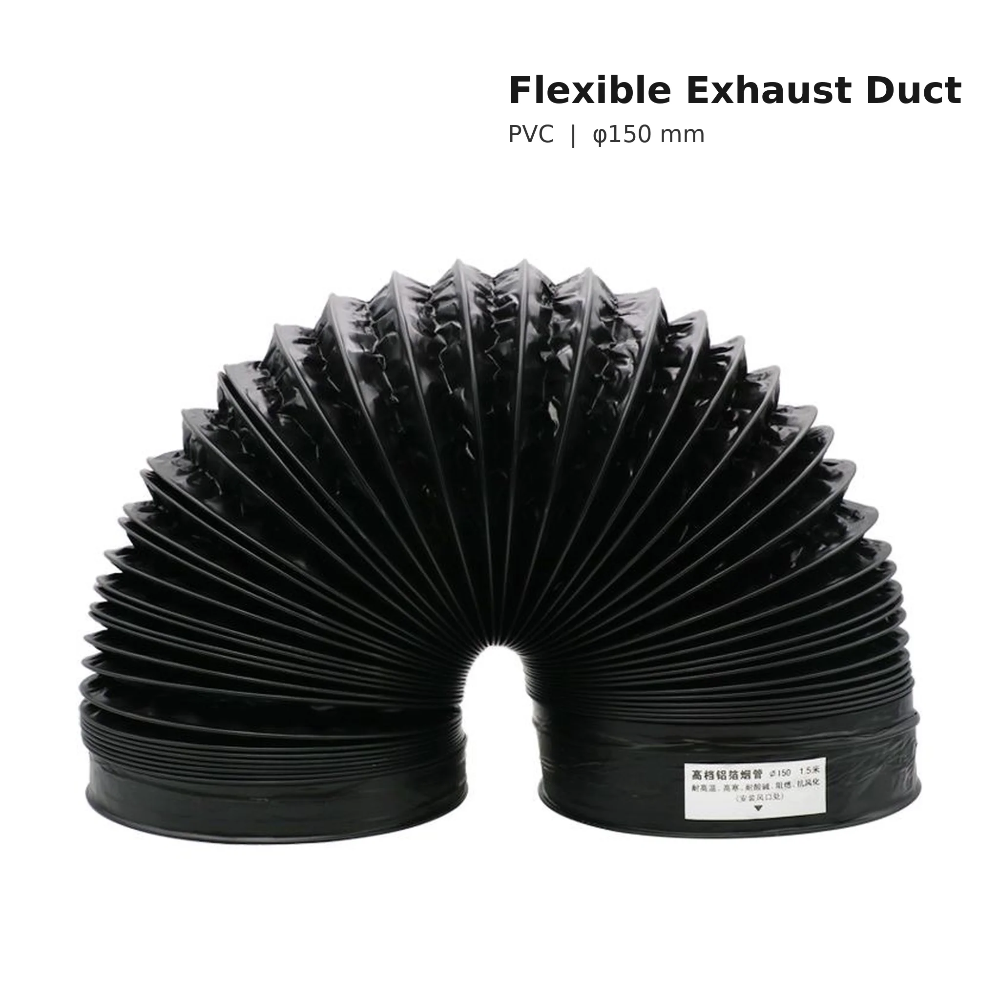 Flexible PVC Exhaust Duct 150mm 1.5m 2m Collapsible Ventilation Hose with Reflective Lining for Machine Fume Extraction